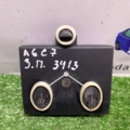 4G8959795E VAG блок комфорту задніх дверей Audi A6 C7 (2011-2018) 4G8959795E
