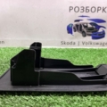 4H0971981 VAG  Audi A6 C7 (2011-2018) 4H0971981