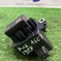 Блок управління імобілайзера  4H0909131 VAG Audi A6 C7 (2011-2018) 4H0909131