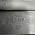 Кришка блока предохранителей Audi A6 C7 (2011-2018) 4H0971981