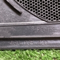 Кришка динаміка Audi A6 C7 (2011-2018) 4G0035420