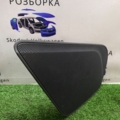 Кришка динаміка Audi A6 C7 (2011-2018) 4G0035420