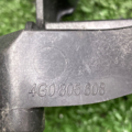 Кронштейн 4G0805608 VAG Audi A6 C7 (2011-2018) 4G0805608