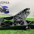 Кронштейн Audi A6 C7 (2011-2018) 4G0805607