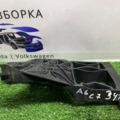 Кронштейн Audi A6 C7 (2011-2018) 4G0805607