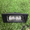 Кронштейн кріплення ручки кришки багажника Audi A6 C7 (2011-2018) 4G0943021