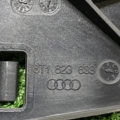 Кронштейн ручки відкривання капота Audi A6 C7 (2011-2018) 8T1823633