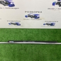 Молдинг  Audi A6 C7 (2011-2018) 4G08537642ZZ