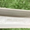 Накладка Audi A6 C7 (2011-2018) 4G0857593