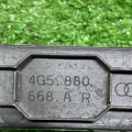Накладка Audi A6 C7 (2011-2018) 4G5880668A