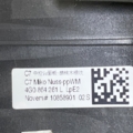 Накладка декоративная центральной консоли (дерево) Audi A6 C7 (2011-2018) 4G0864261L
