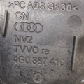 Накладка двери передняя правая Audi A6 C7 (2011-2018) 4G0867410
