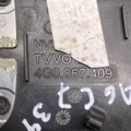 Накладка дверки  Audi A6 C7 (2011-2018) 4G0867409
