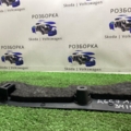 Накладка консоли Audi A6 C7 (2011-2018) 4G1863279