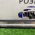 Накладка порога Audi A6 C7 (2011-2018) 4G0853376F
