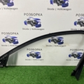 Обшивка рамки передней Audi A6 C7 (2011-2018) 4G0867609