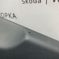 Обшивка салону ліва  Audi A6 C7 (2011-2018) 4G0867239A
