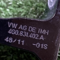 Петля двері ПП верх Audi A6 C7 (2011-2018) 4G0831402A