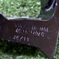 Петля двері верх ЗП Audi A6 C7 (2011-2018) 4G0831402C