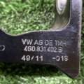 Петля двері ЗП низ Audi A6 C7 (2011-2018) 4G0831402B