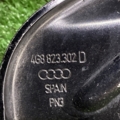 Петля капота права Audi A6 C7 (2011-2018) 4G8823302D