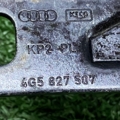 Петля замка багажника Audi A6 C7 (2011-2018) 4G5827507