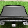 Підстаканник Audi A6 C7 (2011-2018) 4G0862534