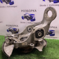 Поворотний кулак Audi A6 C7 (2011-2018) 8K0505431AH