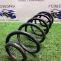 Пружина Audi A6 C7 (2011-2018) 8K0511115DK