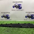 Решітка динаміка Audi A6 C7 (2011-2018) 4G1819636B