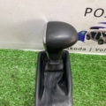 Ручка Акпп Audi A6 C7 (2011-2018) 4G1713139N