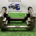 Скоба супорта задня права Audi A6 C7 (2011-2018) 8K0615426