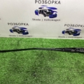 важіль-поводок склоочисника лобового скла Audi A6 C7 (2011-2018) 4G1955408B