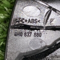 Заглушка Audi A6 C7 (2011-2018) 4H0837880