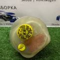 Бачок головного гальмівного циліндру (гальмівної рідини) фольксваген б5 Audi A6 4B0611301E