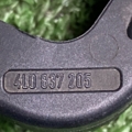 4L0837205 VAG ручка передньої двері зовнішня Audi Q7 4L (2005-2015) 4L0837205