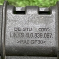 4L0839067 VAG  Audi Q7 4L (2005-2015) 4L0839067