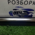 4L0853283E VAG молдинг опускного скла нижній, двері передньої, лівої Audi Q7 4L (2005-2015) 4L0853283E