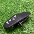 Audi A6 C6 (2004-2011) 8J0955988G Audi Q7 4L (2005-2015) 8J0955988G