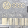 блок комфорту задніх дверей Audi Q7 4L (2005-2015) 4F0959795P