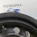 Докатка q7  Audi Q7 4L (2005-2015) 4L0601027