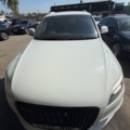 Капот q7 Audi Q7 4L (2005-2015) 4L0823029A