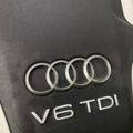 Кришка двигуна декоративна  Audi Q7 4L (2005-2015) 4H0103925