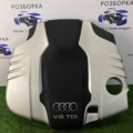 Кришка двигуна декоративна  Audi Q7 4L (2005-2015) 4H0103925