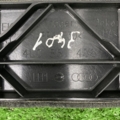 Молдинг багажника Audi Q7 4L (2005-2015) 4L0861488