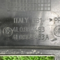 Накладка багажника  Audi Q7 4L (2005-2015) 4L0864483