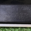 Накладка двері ЗЛ Audi Q7 4L (2005-2015) 4L0867419