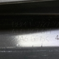 Накладка Дверьки  Audi Q7 4L (2005-2015) 4L0867671