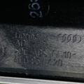 Накладка карти двері права  Audi Q7 4L (2005-2015) 4L0867420