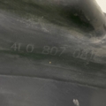 Накладка кронштейна радіатора верхня Audi Q7 4L (2005-2015) 4L0807081